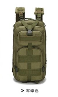 600D Rucksack, armeegr&uuml;n