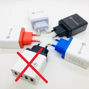 &quot;Quick Charge 3.0&quot; Schnellladeger&auml;t ; 3x usb + 1x QC 3.0 usb